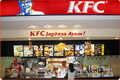 Umat Muslim Depok diminta tak makan di KFC