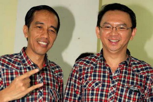 Jokowi-Ahok resmi pimpin Jakarta baru