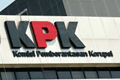 Gedung KPK kebanjiran, komisioner minta izin pulang