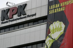 Wali Kota Tangerang dilaporkan ke KPK