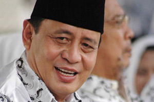 Dipecat, Ketua DPRD Provinsi Banten gantikan WH