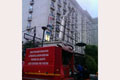 Damkar sempat kesulitan padamkan api di Hotel Kaisar