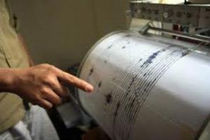 Gempa di Pandeglang Tidak Berpotensi Tsunami