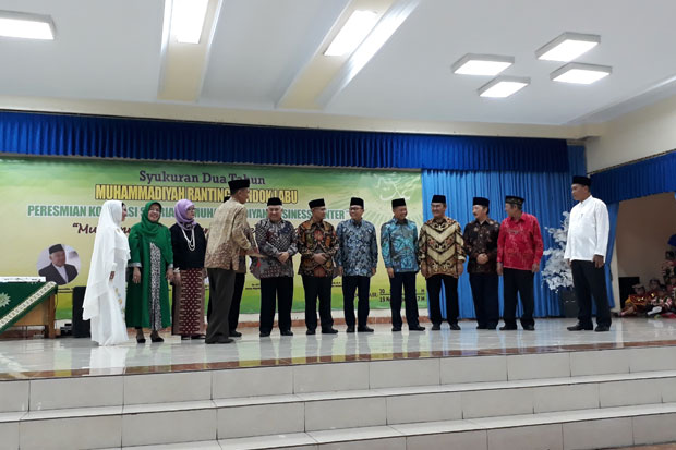 PR Muhammadiyah Pondok Labu Resmikan Koperasi Syariah