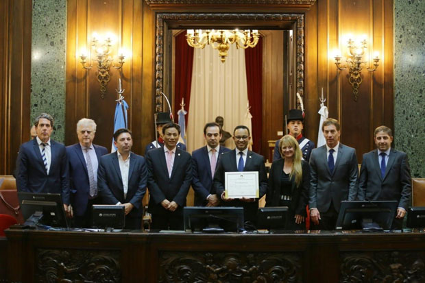 Anies Dapat Gelar Tamu Kehormatan dari Parlemen Kota Buenos Aires